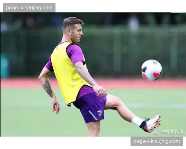 西汉姆联中场伤病困扰 战术体系受到严重冲击