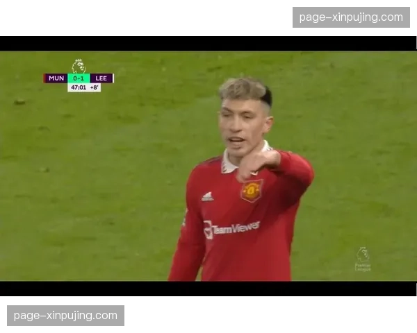 利桑德罗马丁内斯继续停赛 曼联中卫组合面临持续调整